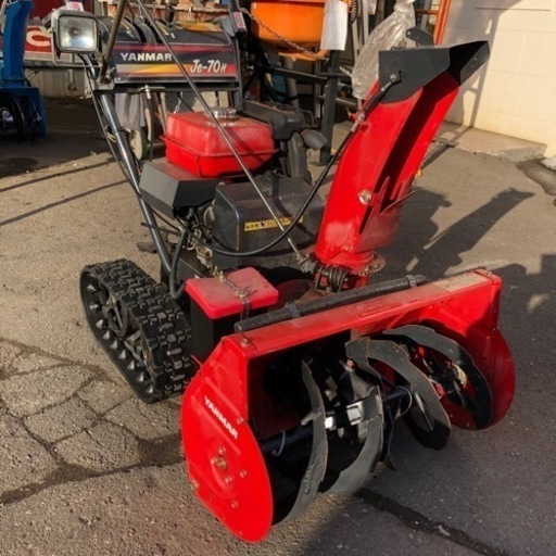 YANMAR  除雪機　動作OK