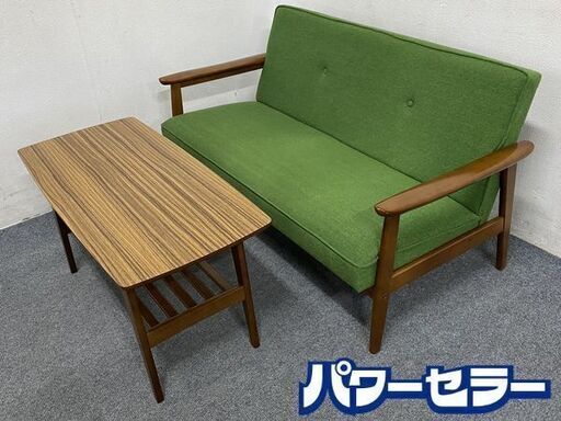 karimoku/カリモク60 Kチェア 2シーター タープグリーン 二人掛けソファ リビングテーブルSセット 中古家具 店頭引取歓迎 R7966