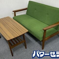 karimoku/カリモク60 Kチェア 2シーター タープグリ...