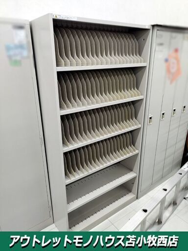 コクヨ ② 書棚 カルテラック 幅89.9cm×奥32cm×高179cm 書庫 コクヨ ② 書棚 カルテラック 幅89.9cm×奥32cm×高179cm 書庫