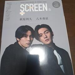 雑誌