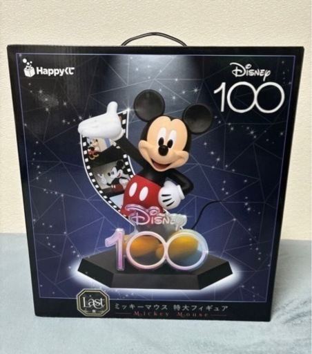 ハッピーくじ ディズニー100周年　ラストワン賞 ミッキーマウス