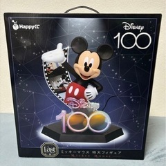 ハッピーくじ ディズニー100周年　ラストワン賞 ミッキーマウス