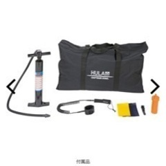 キャプテンスタッグ　スーパーライド320