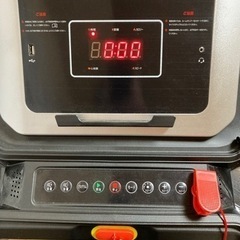 ランニングマシン BTM