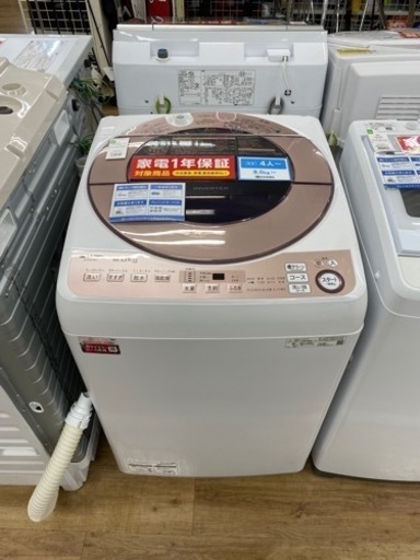 SHARP 簡易乾燥機能付洗濯　ES-KSV9GP　2023年製　【トレファク東大阪店】