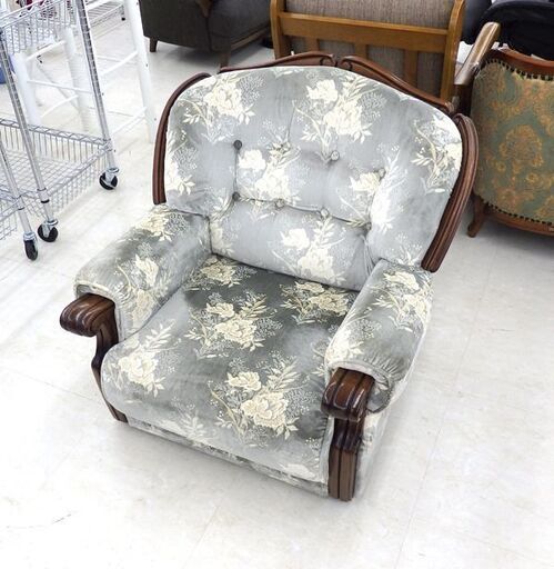 北海道 千歳市/恵庭市 カリモク家具/karimoku 肘掛椅子 UP7970TQ 1Pソファ 金華山張 1人掛けソファ 応接ソファ 布地 (4)