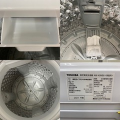 I320 ? 2021年製の美品♪ TOSHIBA 洗濯機 （4.5㎏） ⭐ 動作