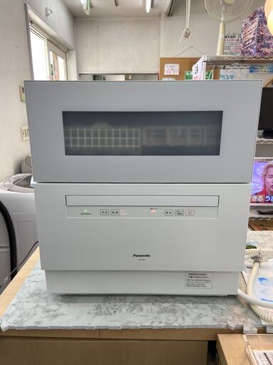食器洗乾燥機 パナソニック 2021年 NP-TH4 キッチン家電 参考価格88,110円【安心の3ヶ月保証】自社配送時代引き可(現金、クレジット、スマホ決済対応)