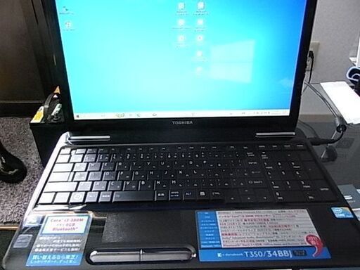 値下げ！快速 SSD500 /メモリ4GB/Windows10home/office 2010 pro plus /Corei3-380M