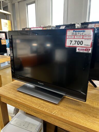 液晶テレビ❕　Panasonic❕　26インチ❕　J199