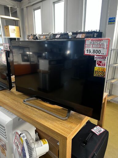 40V❕　液晶テレビ❕　SHARP❕　R4550