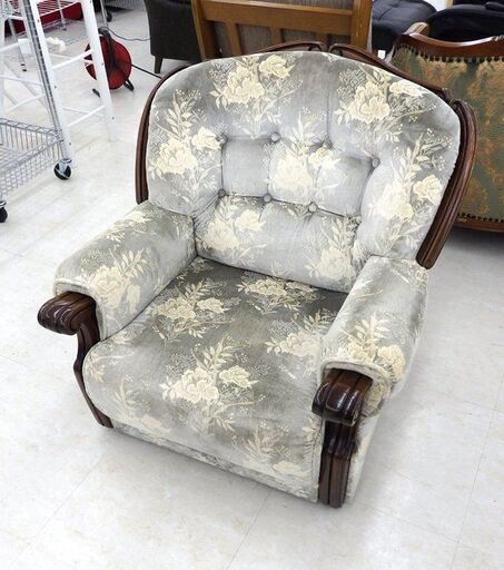 北海道 千歳市/恵庭市 カリモク家具/karimoku 肘掛椅子 UP7970TQ 1Pソファ 金華山張 1人掛けソファ 応接ソファ 布地 (2)