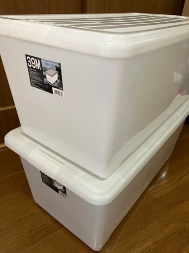衣類収納ケース