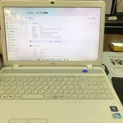FUJITSUノートパソコン