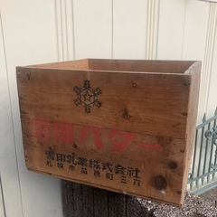 雪印バター　木箱　レトロ　