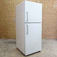 MUJI's refrigerator