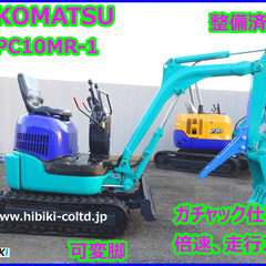 コマツ～KOMATSU:PC15MR-1中古油圧ショベル:ミニユ...