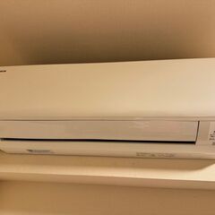 引っ越しに伴いエアコン（ダイキン）お譲りします！