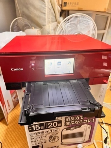 取引先決まりました！Canonプリンター TS8430