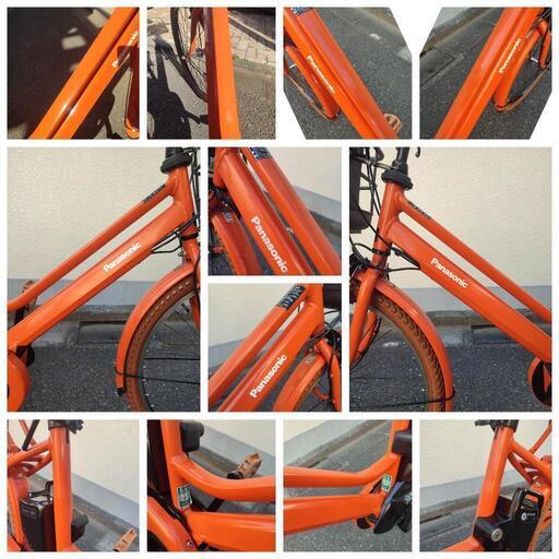 カラーコーデ ティモ S ラセットオレンジ 26インチ カラーコーデ ティモ S ラセットオレンジ 26インチ