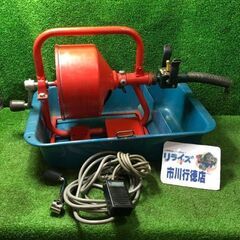 ヤスダトーラー CR型ハンディー ドレンクリーナー【市川行徳店】【店頭