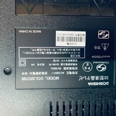 ⭐️ドウシシャ液晶テレビ⭐️ ⭐️DOL32S100⭐️ 
