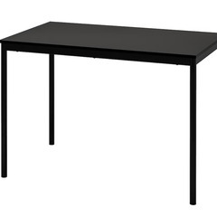 IKEA's table 1,500