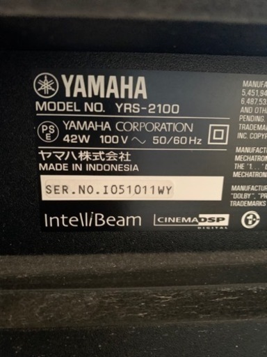 取引成立YAMAHAホームシアターテレビ60型、レコーダー