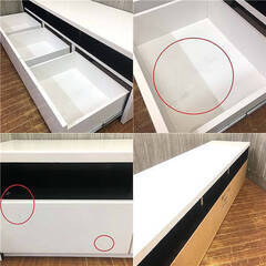 ss5977　テレビボード　ホワイト　幅150cm　引出3杯　鏡面仕上げ　ローボード　リビングボード　TVボード　テレビ台　TV台　白　AVボード　収納ボックス　デューク　150LB WH　ニトリ ss5977 テレビボード ホワイト 幅150cm 引出3杯 鏡面仕上げ ローボード