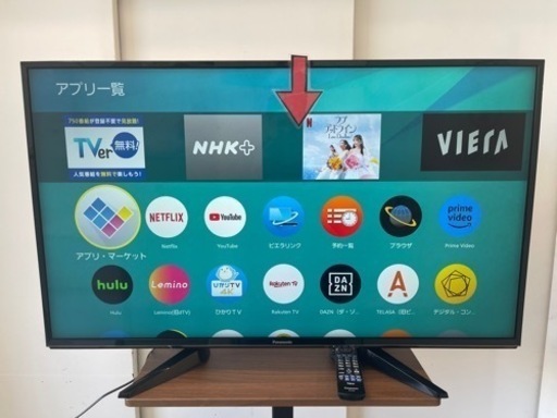 Panasonic製★2017年製★43型液晶テレビ★YouTube、Netflix★