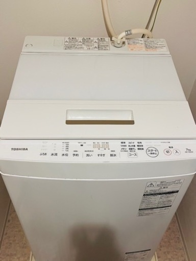 TOSHIBA(東芝) 洗濯機7kg  縦型　ザブーン　AW-7D6