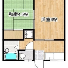 敷金・礼金0！宇部市恩田町の1LDK（2K）R6年1月リフォーム済み - 山口市