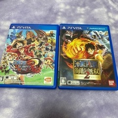 PSVitaのonepieceソフトセット