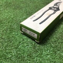 昌国作 No.2001 剪定鋏 スウェーデン鋼使用 ハサミ MASAKUNI【市川行徳店】【店頭取引限定】【中古】管理番号：IT35GNBT1PF2