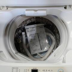 愛品倶楽部柏店】保証充実MAXZEN2022年製6.0kg全自動洗濯機