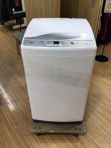AQUA(アクア)の4.5kg全自動洗濯機をご紹介します！トレジャーファクトリーつくば店
