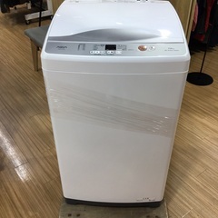 AQUA(アクア)の4.5kg全自動洗濯機をご紹介します！トレジ...