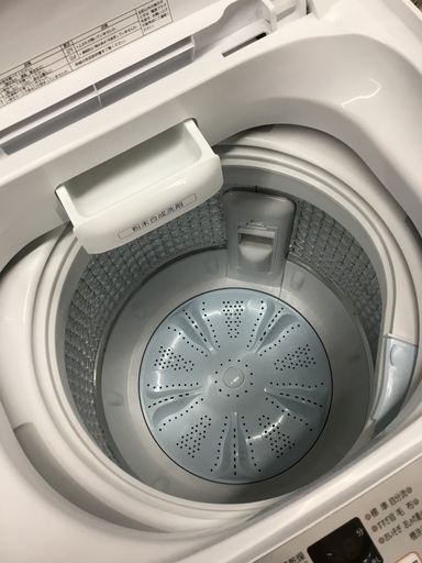 AQUA(アクア)の4.5kg全自動洗濯機をご紹介します！トレジャー  
