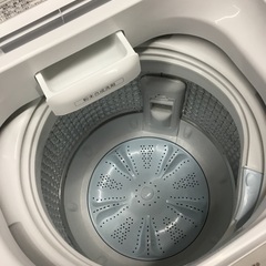 AQUA(アクア)の4.5kg全自動洗濯機をご紹介します！トレジャーファクトリーつくば店