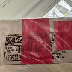 ジモティ来店特価!! エアコン 日立 RAS-WM22JE7 2019 J-0223
