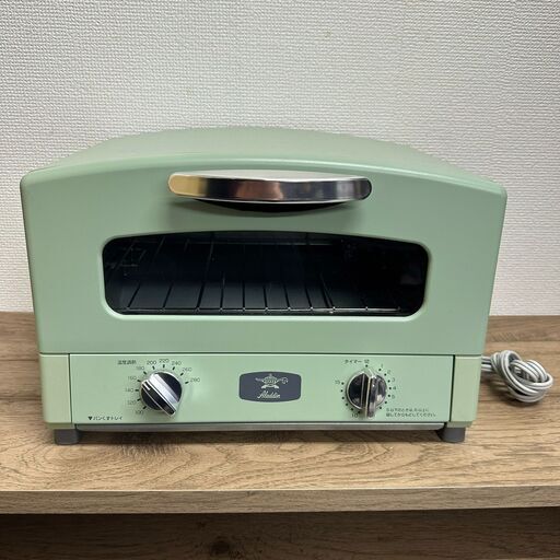 アラジン トースター 2枚焼き ALADDIN CAT-GS13B 2019年製