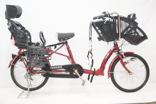 MARUISHI AEGIS 年式不明 シティサイクル 丸石サイクル | 丸石サイクルのホームページへようこそ！丸石サイクル