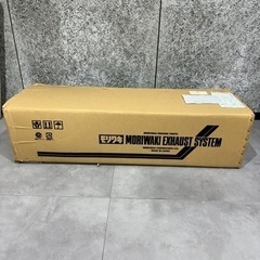 【ネット決済】Z900RS モリワキ チタンフルエキマフラー 新品