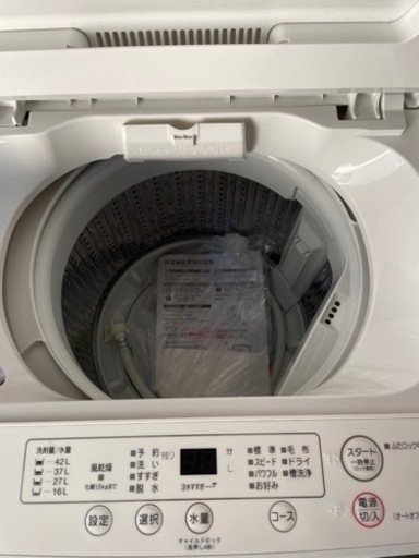 F-39【ご来店頂ける方限定】アイリスオーヤマの10、0Kg洗濯機です