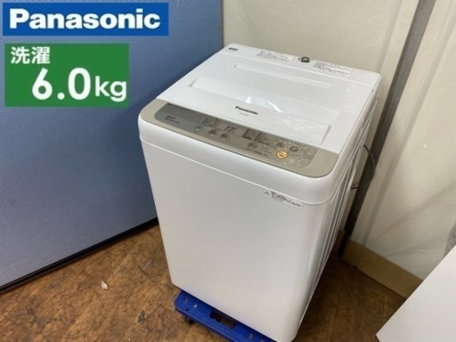 I355  Panasonic 洗濯機 （6.0㎏) ⭐ 動作確認済 ⭐ クリーニング済