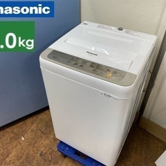I773 ⭐  Panasonic 洗濯機 （8.0㎏）名古屋市近郊配送設置無料名古屋市全域東海市大府市知多市