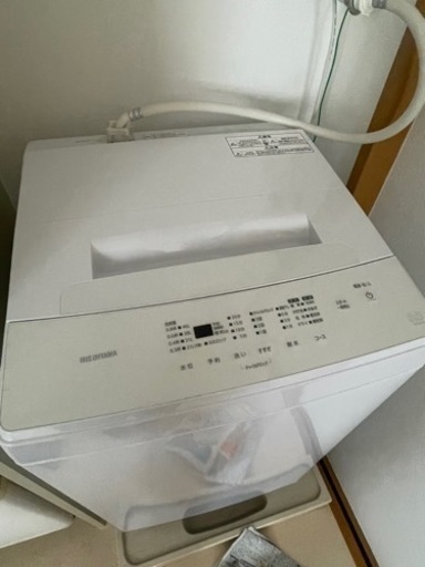 洗濯機、冷蔵庫、レンジ
