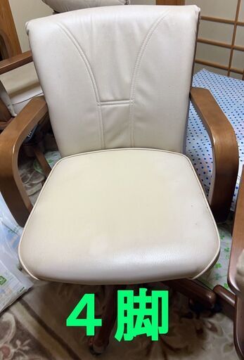 ダイニングチェア ４脚 キャスター付き、2000円値下げしました