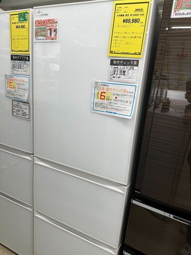 ジモティ来店特価!!　冷蔵庫　東芝　GR-S36SXV　2020　　J-0225